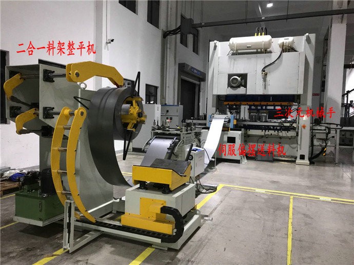 規(guī)避風(fēng)險(xiǎn)！沖壓機(jī)械手操作中的致命安全隱患與防范對(duì)策