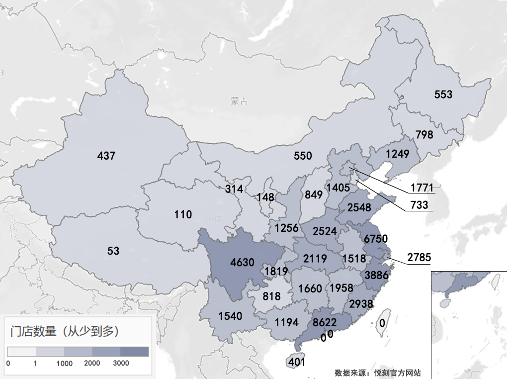 線上消失的電子煙品牌開啟了線下門店擴(kuò)張 線上消失的電子煙品牌開啟了線下門店擴(kuò)張