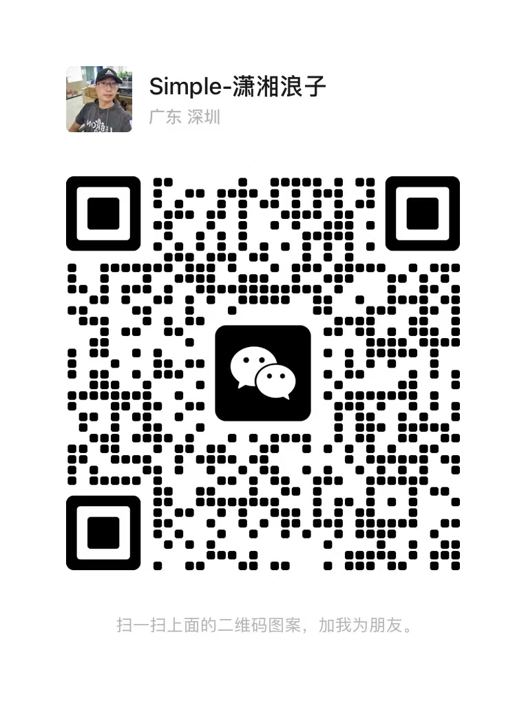 電子煙廠家聯(lián)系方式